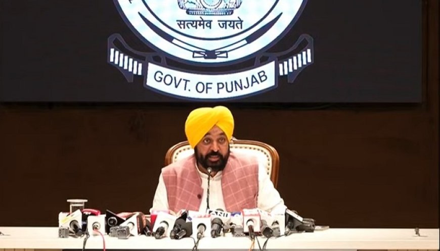 ਕੇਂਦਰ ਵੱਲੋਂ ਰਾਸ਼ਨ ਕਾਰਡ ਕੱਟੇ ਜਾਣ ‘ਤੇ ਬੋਲੇ CM ਮਾਨ, ਕਿਹਾ-‘ਵੈਰੀਫਿਕੇਸ਼ਨ ਲਈ ਮੰਗਾਂਗੇ 6 ਮਹੀਨੇ ਦਾ ਸਮਾਂ’