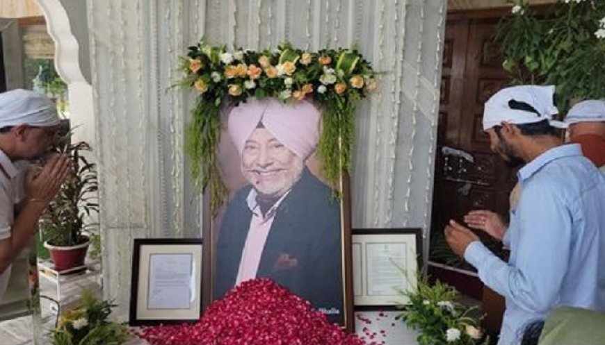 ਜਸਵਿੰਦਰ ਭੱਲਾ ਦੀ ਅੰਤਿਮ ਅਰਦਾਸ, ਸ਼ਰਧਾਂਜਲੀ ਦੇਣ ਪਹੁੰਚੀਆਂ ਪੰਜਾਬ ਦੀਆਂ ਮਸ਼ਹੂਰ ਹਸਤੀਆਂ (ਤਸਵੀਰਾਂ)