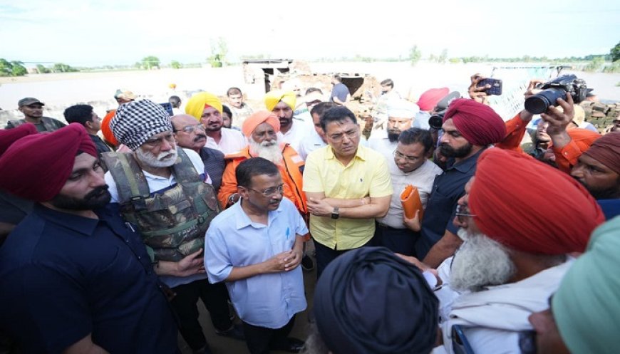 ਹੜ੍ਹ ਪ੍ਰਭਾਵਿਤ ਇਲਾਕਿਆਂ ‘ਚ ਪਹੁੰਚੇ ਕੇਜਰੀਵਾਲ, ਲੋਕਾਂ ਨੂੰ ਹਰ ਸੰਭਵ ਮਦਦ ਦਾ ਦਿੱਤਾ ਭਰੋਸਾ