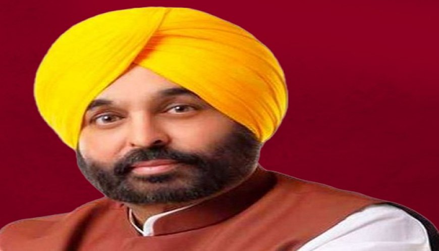 CM ਮਾਨ ਨੂੰ ਹਸਪਤਾਲ ‘ਚ ਕਰਵਾਇਆ ਗਿਆ ਭਰਤੀ, ਬੀਤੇ ਦਿਨ ਤੋਂ ਤਬੀਅਤ ਚੱਲ ਰਹੀ ਹੈ ਖਰਾਬ