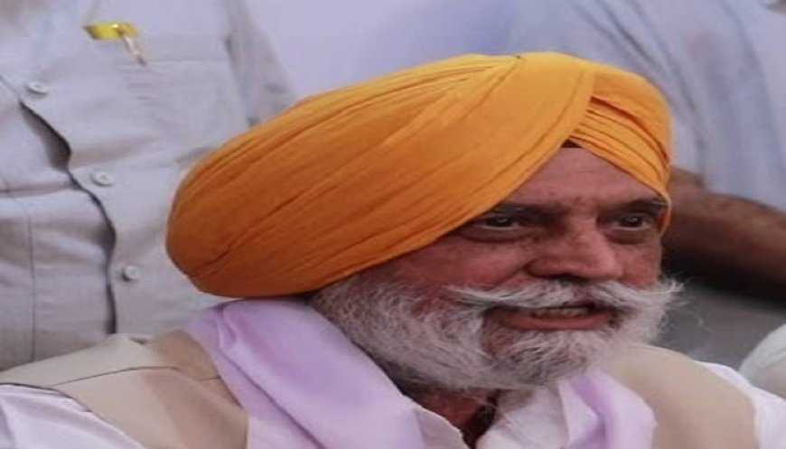 ਸਾਬਕਾ ਕੈਬਨਿਟ ਮੰਤਰੀ ਹਰਮੇਲ ਸਿੰਘ ਟੌਹੜਾ ਦੀ ਵਿਗੜੀ ਸਿਹਤ, ਮੋਹਾਲੀ ਦੇ ਫੋਰਟਿਸ ਹਸਪਤਾਲ ‘ਚ ਕਰਵਾਇਆ ਭਰਤੀ