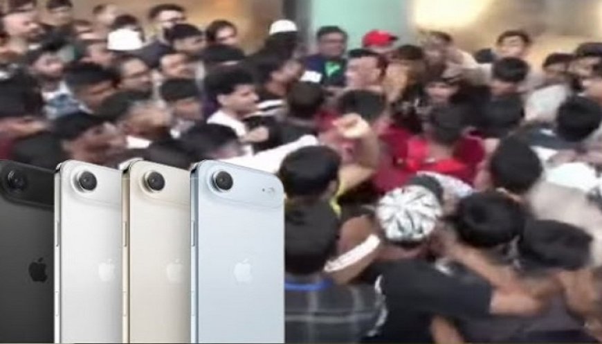 iPhone 17 ਅੱਜ ਤੋਂ ਲਾਂਚ, ਖਰੀਦਣ ਲਈ ਲੋਕਾਂ ਦਾ ਜਨੂਨ, ਦੇਰ ਰਾਤ ਤੋਂ ਲੱਗੀਆਂ ਲੰਮੀਆਂ ਲਾਈਨਾਂ