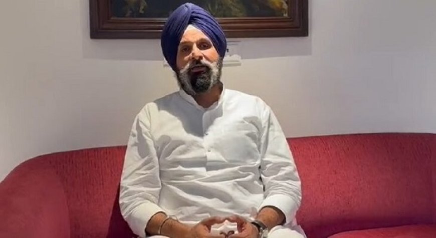 ਬਿਕਰਮ ਮਜੀਠੀਆ ਦੀ ਅਗਾਊਂ ਜ਼ਮਾਨਤ ਪਟੀਸ਼ਨ ਸਬੰਧੀ ਅੱਜ ਹਾਈ ਕੋਰਟ ‘ਚ ਹੋਈ ਸੁਣਵਾਈ
