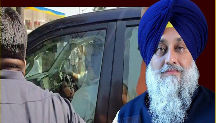ਬਿਕਰਮ ਮਜੀਠੀਆ ਨੂੰ ਮਿਲਣ ਪਹੁੰਚੇ ਸੁਖਬੀਰ ਬਾਦਲ, ਨਵੀਂ ਨਾਭਾ ਜੇਲ੍ਹ ‘ਚ ਕਰਨਗੇ ਮੁਲਾਕਾਤ