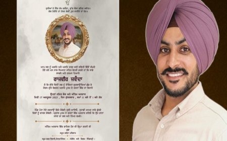 ਰਾਜਵੀਰ ਜਵੰਦਾ ਨਮਿਤ ਭੋਗ ਤੇ ਅੰਤਿਮ ਅਰਦਾਸ ਹੋਵੇਗੀ 17 ਅਕਤੂਬਰ ਨੂੰ, ਜੱਦੀ ਪਿੰਡ ਪੋਨਾ ਵਿਖੇ ਹੋਵੇਗੀ ਅੰਤਿਮ ਅਰਦਾਸ