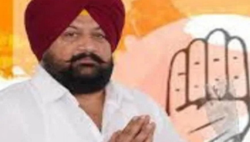 ਤਰਨਤਾਰਨ ਜ਼ਿਮਨੀ ਚੋਣ ਨਾਲ ਜੁੜੀ ਵੱਡੀ ਖਬਰ, ਕਾਂਗਰਸ ਨੇ ਐਲਾਨਿਆ ਉਮੀਦਵਾਰ