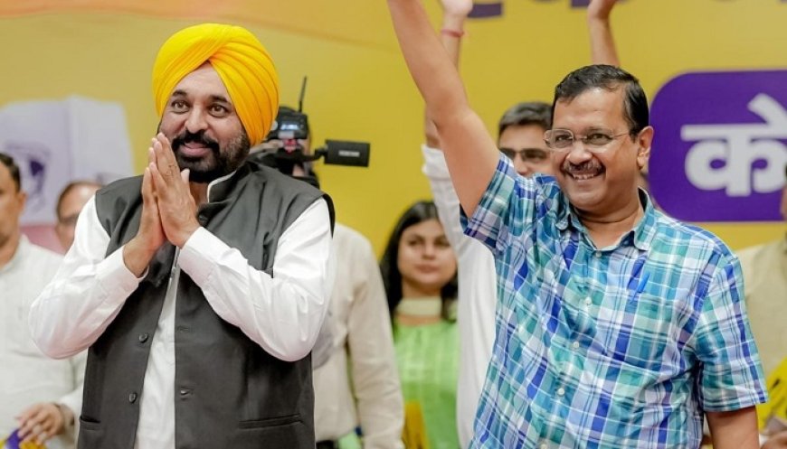 ਅਰਵਿੰਦ ਕੇਜਰੀਵਾਲ ਅੱਜ ਤੋਂ ਪੰਜਾਬ ਦੌਰੇ ‘ਤੇ, ਭਲਕੇ ਜਲੰਧਰ ‘ਚ ਕਰਨਗੇ ਵੱਡੇ ਪ੍ਰਾਜੈਕਟ ਦਾ ਉਦਘਾਟਨ