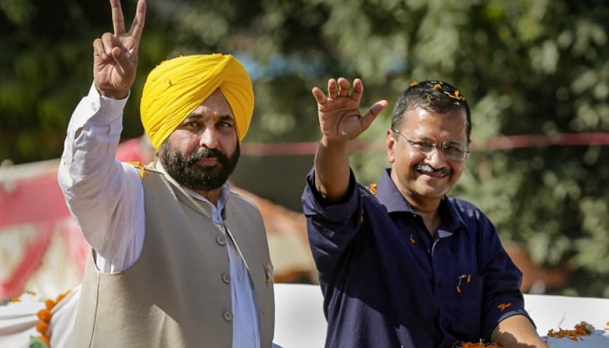 ਕੇਜਰੀਵਾਲ, CM ਮਾਨ, ਅਮਨ ਅਰੋੜਾ… ਬਿਹਾਰ ਚੋਣਾਂ ਲਈ AAP ਵੱਲੋਂ ਸਟਾਰ ਪ੍ਰਚਾਰਕਾਂ ਦੀ ਲਿਸਟ ਜਾਰੀ