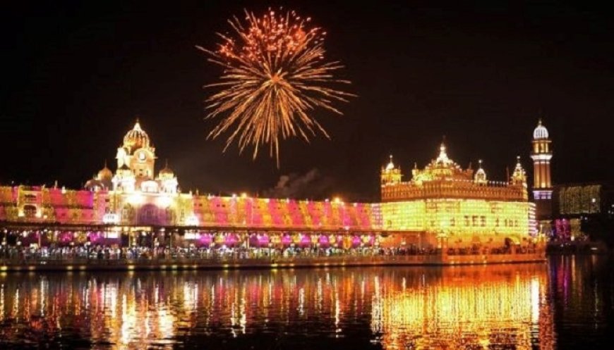 ਬੰਦੀ ਛੋੜ ਦਿਵਸ : ਸ੍ਰੀ ਦਰਬਾਰ ਸਾਹਿਬ ‘ਚ ਸ਼ਾਨਦਾਰ ਆਤਿਸ਼ਬਾਜ਼ੀ, 1 ਲੱਖ ਘਿਓ ਦੇ ਦੀਵੇ ਜਗਾਏ (ਤਸਵੀਰਾਂ)