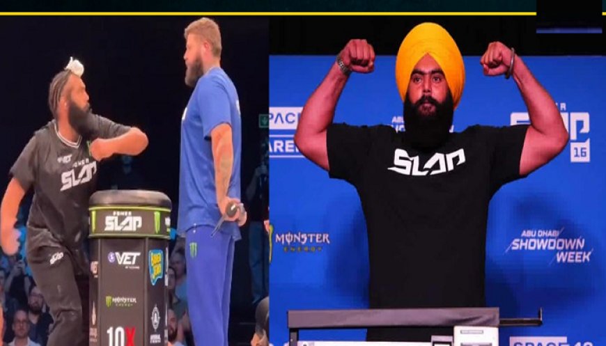 ਪਹਿਲਾ ਸਿੱਖ ਬਣਿਆ ਪਾਵਰ ਸਲੈਪ ਮੁਕਾਬਲੇ ਦਾ ਚੈਂਪੀਅਨ — ਰੋਪੜ ਦੇ ਜੁਝਾਰ ਸਿੰਘ ਨੇ ਗੋਰੇ ਖਿਡਾਰੀ ਨੂੰ ਦਿੱਤੀ ਮਾਤ
