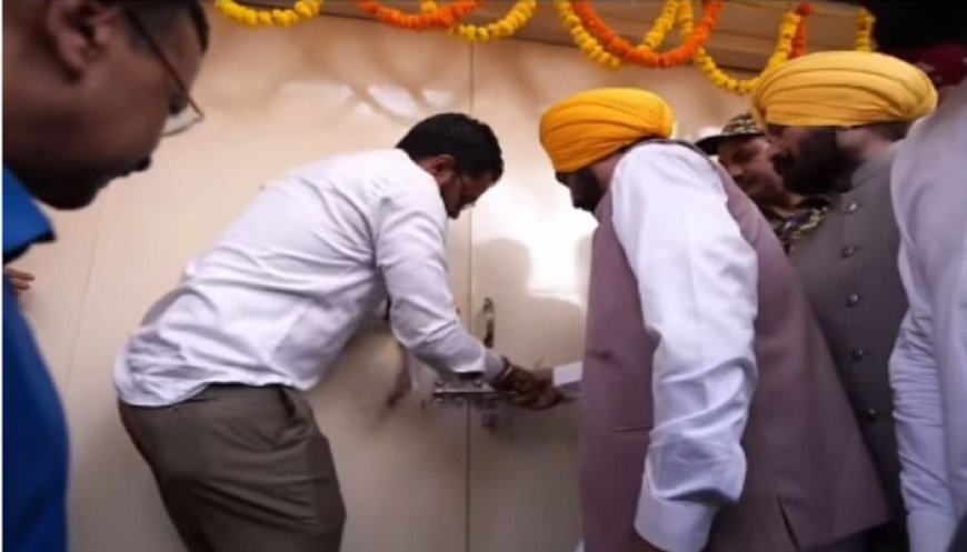 ਅੱਜ ਤੋਂ ਸੂਬੇ ‘ਚ RTO ਸਰਵਿਸ ਹੋਈ 100% ਫੇਸਲੈੱਸ, CM ਮਾਨ ਨੇ ਦਫਤਰ ਨੂੰ ਲਾਇਆ ਤਾਲਾ