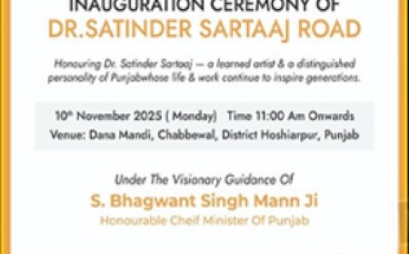ਮਸ਼ਹੂਰ ਪੰਜਾਬੀ ਗਾਇਕ ਸਤਿੰਦਰ ਸਰਤਾਜ ਦੇ ਨਾਂ ‘ਤੇ ਬਣੇਗੀ ਸੜਕ, ਪੰਜਾਬ ਸਰਕਾਰ ਵੱਲੋਂ ਨੋਟੀਫਿਕੇਸ਼ਨ ਜਾਰੀ
