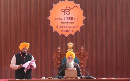 ਸ੍ਰੀ ਅਨੰਦਪੁਰ ਸਾਹਿਬ ਵਿਖੇ ਪੰਜਾਬ ਵਿਧਾਨ ਸਭਾ ਦਾ ਵਿਸ਼ੇਸ਼ ਇਜਲਾਸ ਸ਼ੁਰੂ, ਸ੍ਰੀ ਗੁਰੂ ਤੇਗ ਬਹਾਦਰ ਜੀ ਨੂੰ ਦਿੱਤੀ ਗਈ ਸ਼ਰਧਾਂਜਲੀ