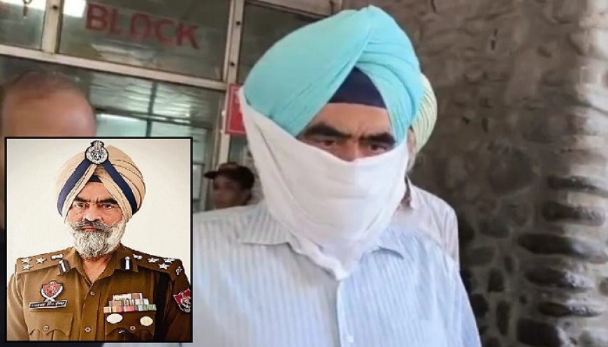 ਮੁਅੱਤਲ DIG ਹਰਚਰਨ ਭੁੱਲਰ ਦੀ ਪੇਸ਼ੀ ਅੱਜ, ਵਿਜੀਲੈਂਸ ਵੀ ਪ੍ਰੋਡਕਸ਼ ਵਾਰੰਟ ਦੀ ਤਿਆਰੀ ‘ਚ!