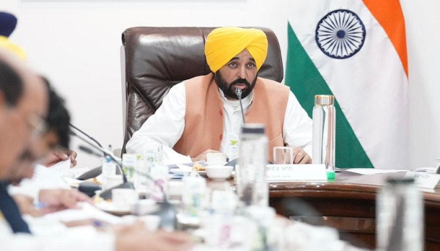CM ਮਾਨ ਨੇ ਅਚਾਨਕ ਸੱਦੀ ਪੰਜਾਬ ਕੈਬਨਿਟ ਦ ਮੀਟਿੰਗ, ਕਈ ਅਹਿਮ ਫੈਸਲਿਆਂ ‘ਤੇ ਲੱਗ ਸਕਦੀ ਏ ਮੋਹਰ