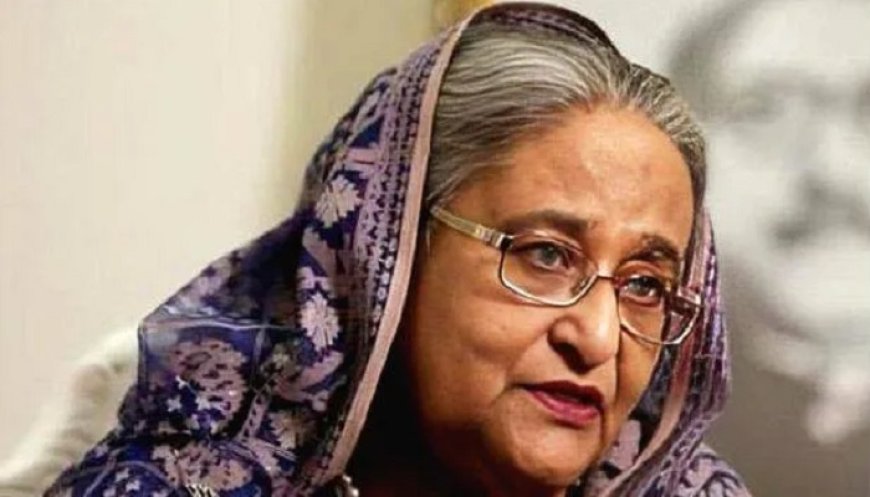 ਸਾਬਕਾ PM ਸ਼ੇਖ ਹਸੀਨਾ ਨੂੰ ਮੌਤ ਦੀ ਸਜ਼ਾ, ਬੰਗਲਾਦੇਸ਼ ICT ਨੇ ਦਿੱਤਾ ਮਨੁੱਖਤਾ ਦਾ ਦੋਸ਼ੀ ਕਰਾਰ