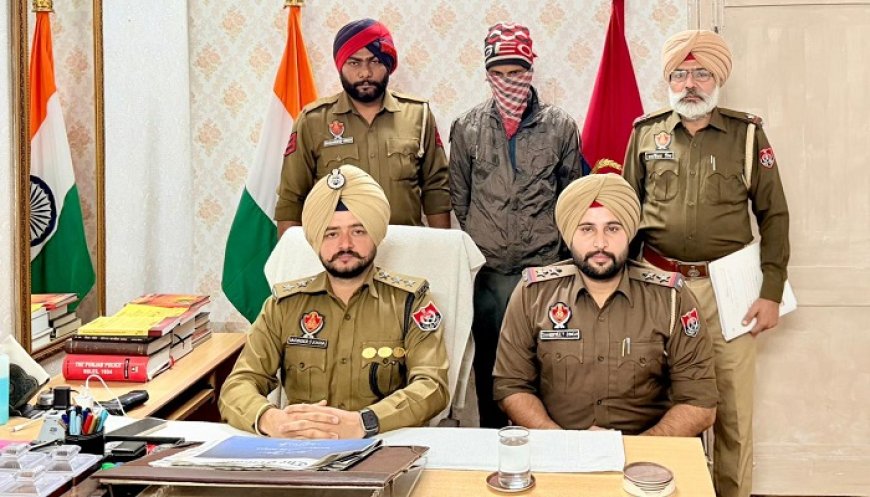 ਕਸ਼ਮੀਰੀ ਕੱਪੜਾ ਵਪਾਰੀ ਦੀ ਸ਼ਿਕਾਇਤ ‘ਤੇ ਦਾਖਾ ਪੁਲਿਸ ਦੀ ਤੁਰੰਤ ਕਾਰਵਾਈ, ਲੁਟੇਰਾ ਕੀਤਾ ਕਾਬੂ