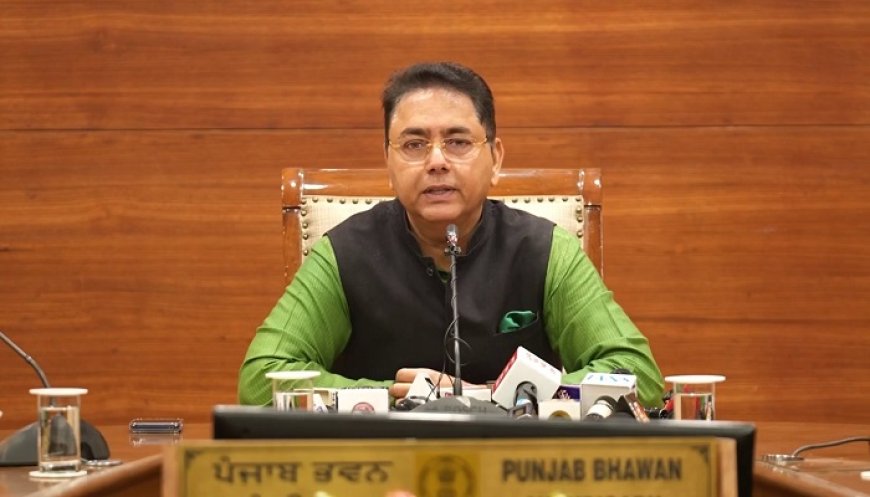 ‘PM ਮੋਦੀ ਕੁਰੂਕਸ਼ੇਤਰ ਆਏ ਪਰ ਅਨੰਦਪੁਰ ਸਾਹਿਬ ਨਹੀਂ…’ ਸ਼ਹੀਦੀ ਸਮਾਗਮਾਂ ਨੂੰ ਲੈ ਕੇ ਬੋਲੇ ਅਮਨ ਅਰੋੜਾ