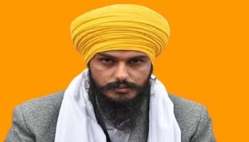 MP ਅੰਮ੍ਰਿਤਪਾਲ ਸਿੰਘ ਦੀ ਪੈਰੋਲ ਅਰਜ਼ੀ ਹੋਈ ਰੱਦ, ਅੰਮ੍ਰਿਤਸਰ ਪ੍ਰਸ਼ਾਸਨ ਦੀ ਸਿਫ਼ਾਰਸ਼ ਦੇ ਆਧਾਰ ’ਤੇ ਕੀਤਾ ਫ਼ੈਸਲਾ