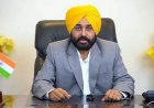 ਪੰਜਾਬ ਦੇ 3 ਸ਼ਹਿਰਾਂ ਨੂੰ ਪਵਿੱਤਰ ਸ਼ਹਿਰ ਦਾ ਦਰਜਾ: CM ਮਾਨ ਨੇ ਕਿਹਾ- ਸ਼ਰਧਾਲੂਆਂ ਨੂੰ ਆਵਾਜਾਈ ਸਹੂਲਤਾਂ ਪ੍ਰਦਾਨ ਕਰੇਗੀ ਸਰਕਾਰ