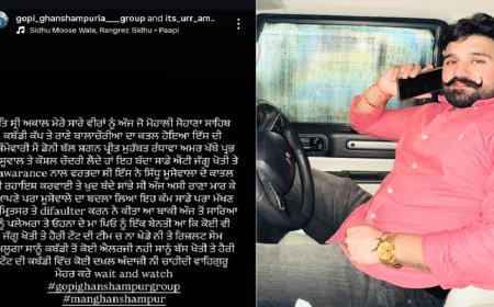Rana Balachauria : ''ਅਸੀਂ ਆਪਣੇ ਭਰਾ ਸਿੱਧੂ ਮੂਸੇਵਾਲਾ ਦਾ ਬਦਲਾ ਲਿਆ...'', ਇਸ ਗੈਂਗਸਟਰ ਨੇ ਲਈ ਰਾਣਾ ਬਲਾਚੌਰੀਆ ਦੇ ਕਤਲ ਦੀ ਜ਼ਿੰਮੇਵਾਰੀ