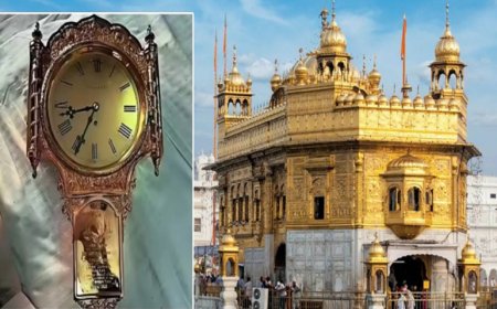 123 ਸਾਲ ਪੁਰਾਣੀ ‘ਕਰਜ਼ਨ ਘੜੀ’ ਨੂੰ UK ਤੋਂ ਕਰਵਾਇਆ ਗਿਆ ਠੀਕ, ਸ੍ਰੀ ਹਰਿਮੰਦਰ ਸਾਹਿਬ ਵਿਖੇ ਮੁੜ ਤੋਂ ਕਰੇਗੀ ਟਿਕ-ਟਿਕ