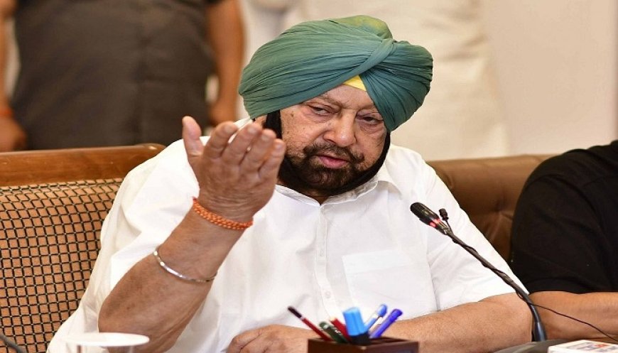 ਗਠਜੋੜ ਨੂੰ ਲੈ ਕੇ ਕੈਪਟਨ ਦਾ ਵੱਡਾ ਬਿਆਨ, ਪੰਜਾਬ ‘ਚ BJP ਨੂੰ ਸ਼੍ਰੋਮਣੀ ਅਕਾਲੀ ਦਲ ਦੀ ਲੋੜ ਹੈ