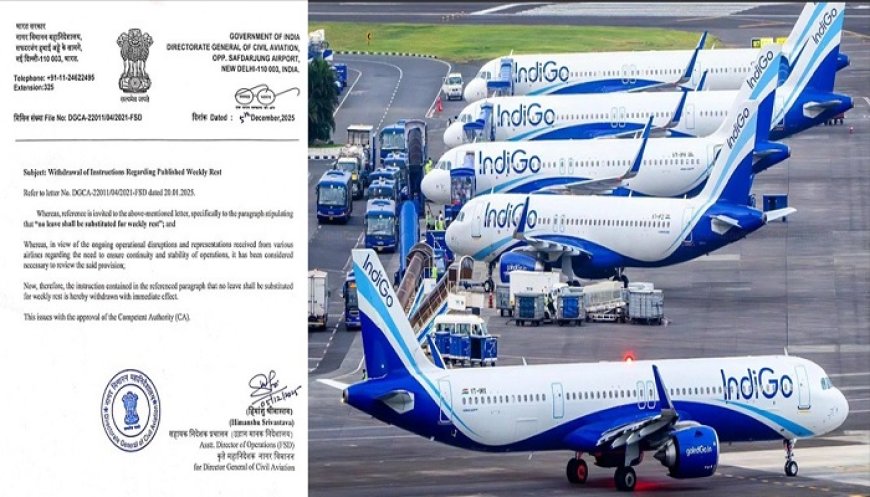 400 ਫਲਾਈਟਾਂ ਰੱਦ ਹੋਣ ਮਗਰੋਂ DGCA ਦਾ ਵੱਡਾ ਫ਼ੈਸਲਾ, ਪਾਇਲਟਾਂ ਦੇ ‘ਵੀਕਲੀ ਰੈਸਟ’ ਦਾ ਨਿਯਮ ਲਿਆ ਵਾਪਸ