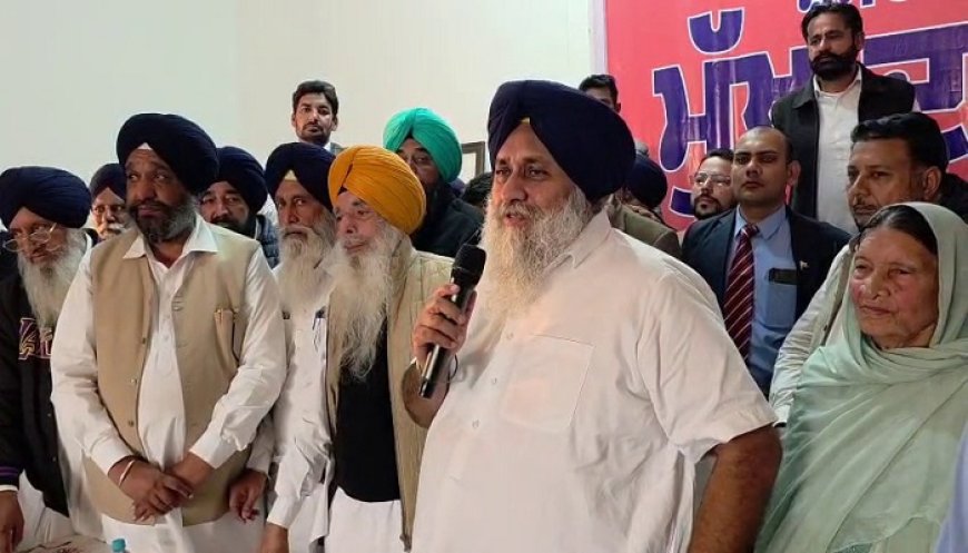 ਗਿੱਦੜਬਾਹਾ ਸੀਟ ਤੋਂ ਪਾਰਟੀ ਪ੍ਰਧਾਨ ਸੁਖਬੀਰ ਸਿੰਘ ਬਾਦਲ ਲੜਨਗੇ ਚੋਣ, ਖੁਦ ਕੀਤਾ ਐਲਾਨ