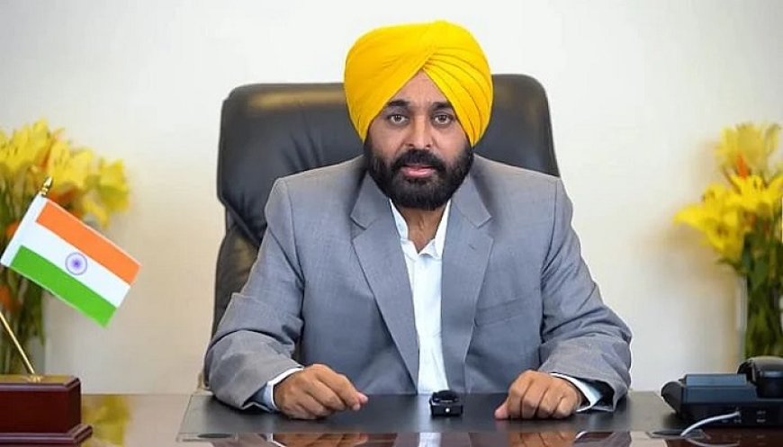 CM ਮਾਨ ਨੇ ਭਲਕੇ ਆਪਣੀ ਰਿਹਾਇਸ਼ ‘ਤੇ ਸੱਦੀ ਕੈਬਨਿਟ ਦੀ ਮੀਟਿੰਗ