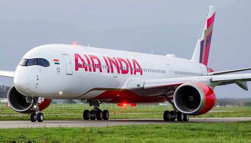 ਹਵਾ ‘ਚ ਬੰਦ ਹੋਇਆ Air India ਦੇ ਜਹਾਜ਼ ਦਾ ਇੱਕ ਇੰਜਣ, ਯਾਤਰੀਆਂ ਦੇ ਅਟਕੇ ਸਾਹ!