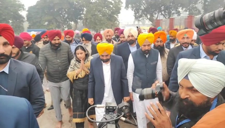 ਸ੍ਰੀ ਫਤਿਹਗੜ੍ਹ ਸਾਹਿਬ ਵਿਖੇ ਪਹੁੰਚੇ CM ਮਾਨ, ਛੋਟੇ ਸਾਹਿਬਜ਼ਾਦਿਆਂ ਤੇ ਮਾਤਾ ਗੁਜਰੀ ਜੀ ਦੀ ਸ਼ਹਾਦਤ ਨੂੰ ਕੀਤਾ ਨਮਨ