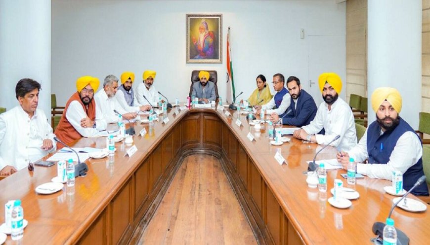 CM ਦੀ ਅਗਵਾਈ ‘ਚ 29 ਦਸੰਬਰ ਨੂੰ ਹੋਵੇਗੀ ਪੰਜਾਬ ਕੈਬਨਿਟ ਦੀ ਬੈਠਕ, ਕਈ ਅਹਿਮ ਫੈਸਲਿਆਂ ‘ਤੇ ਲੱਗ ਸਕਦੀ ਮੋਹਰ