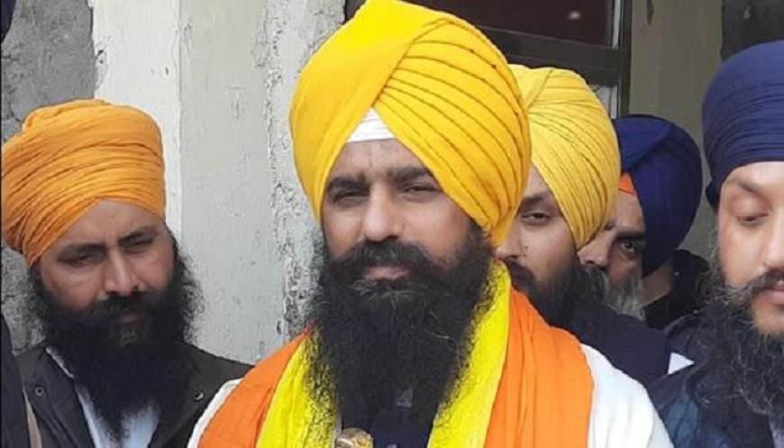 ‘ਸ਼ਹੀਦੀ ਦਿਹਾੜਿਆਂ ‘ਤੇ ਪੰਜਾਬ ‘ਚ ਸ਼ਰਾਬ ਦੇ ਠੇਕੇ ਬੰਦ ਹੋਣ’- ਜਥੇਦਾਰ ਗੜਗੱਜ ਨੇ ਕੀਤੀ ਮੰਗ