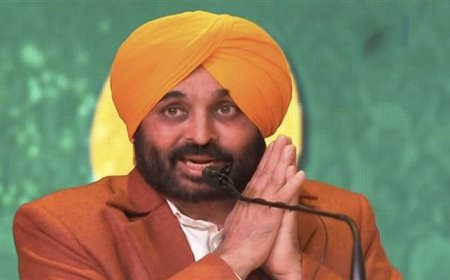 ਸ੍ਰੀ ਅਕਾਲ ਤਖ਼ਤ ਸਾਹਿਬ ਵਿਖੇ ਪੇਸ਼ ਹੋਣ ਨੂੰ ਲੈ ਕੇ CM ਮਾਨ ਦਾ ਵੱਡਾ ਬਿਆਨ ਆਇਆ ਸਾਹਮਣੇ