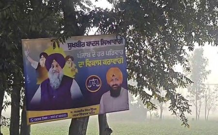 2027 ਲਈ ਅਕਾਲੀ ਦਲ ਨੇ ਖਿੱਚੀ ਤਿਆਰੀ, ਹਲਕਾ ਘਨੌਰ ਦੀਆਂ ਸੜਕਾਂ ‘ਤੇ ਲੱਗੇ ਸੁਖਬੀਰ ਬਾਦਲ ਦੇ ਪੋਸਟਰ