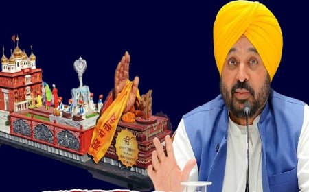 ਗਣਤੰਤਰ ਦਿਵਸ ਦੀ ਪਰੇਡ ਦੀ ਸ਼ੋਭਾ ਬਣੇਗੀ ਸ੍ਰੀ ਗੁਰੂ ਤੇਗ ਬਹਾਦਰ ਜੀ ਦੀ ਸ਼ਹਾਦਤ ਨੂੰ ਸਮਰਪਿਤ ਪੰਜਾਬ ਦੀ ਝਾਕੀ : CM ਮਾਨ