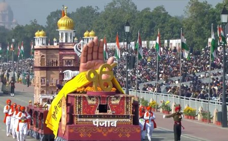 77ਵਾਂ ਗਣਤੰਤਰ ਦਿਵਸ: ਸ੍ਰੀ ਗੁਰੂ ਤੇਗ ਬਹਾਦਰ ਜੀ ਦੀ ਸ਼ਹਾਦਤ ਨੂੰ ਸਮਰਪਿਤ ਰਹੀ ਪੰਜਾਬ ਦੀ ਝਾਕੀ