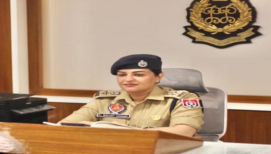 IPS ਡਾ. ਰਵਜੋਤ ਕੌਰ ਹੋਏ ਬਹਾਲ, ਤਰਨਤਾਰਨ ਜ਼ਿਮਨੀ ਚੋਣ ਵੇਲੇ ਕੀਤਾ ਗਿਆ ਸੀ ਸਸਪੈਂਡ