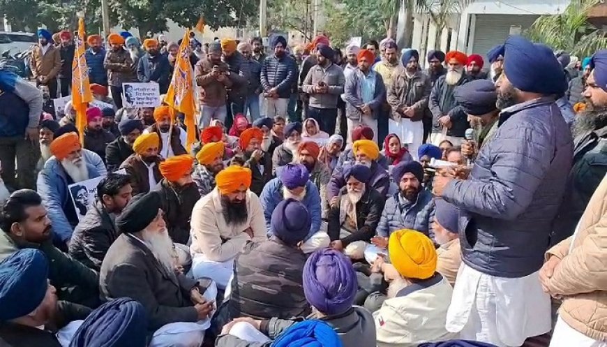 ਦਿੱਲੀ ਦੀ ਸਾਬਕਾ CM ਆਤਿਸ਼ੀ ਖਿਲਾਫ਼ ਪਟਿਆਲਾ ‘ਚ ਰੋਸ ਪ੍ਰਦਰਸ਼ਨ, ਕਾਨੂੰਨੀ ਕਾਰਵਾਈ ਦੀ ਕੀਤੀ ਗਈ ਮੰਗ