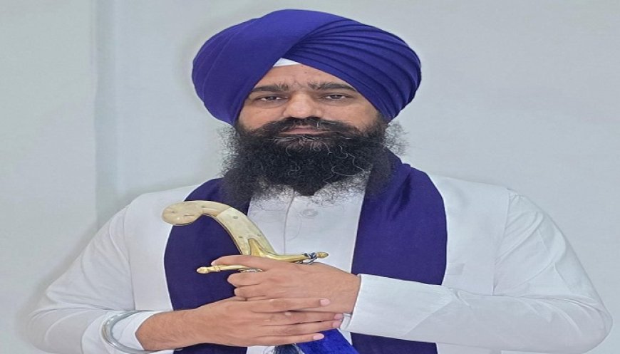 ਜਥੇਦਾਰ ਗੜਗੱਜ ਵੱਲੋਂ SGPC ਨੂੰ ਆਦੇਸ਼, ਪਾਵਨ ਸਰੂਪਾਂ ਦੇ ਮਾਮਲੇ ਦੀ ਜਾਂਚ ਲਈ ਸਰਕਾਰ ਨੂੰ ਦਿੱਤਾ ਜਾਵੇ ਬਣਦਾ ਸਹਿਯੋਗ