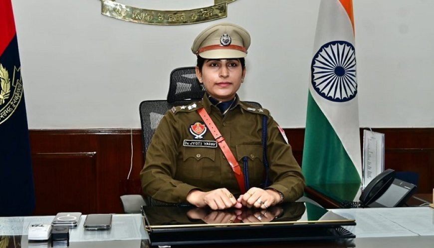 IPS ਡਾ. ਜਯੋਤੀ ਨੇ SSP ਬਠਿੰਡਾ ਵਜੋਂ ਸੰਭਾਲਿਆ ਅਹੁਦਾ, ਗਾਰਡ ਆਫ ਆਨਰ ਨਾਲ ਕੀਤਾ ਗਿਆ ਸਨਮਾਨਿਤ