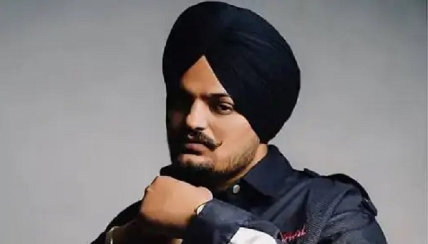 ਸਿੱਧੂ ਮੂਸੇਵਾਲਾ ਕਤਲ ਮਾਮਲੇ ਦੀ ਮਾਨਸਾ ਕੋਰਟ ‘ਚ ਸੁਣਵਾਈ, ਸਰਕਾਰੀ ਗਵਾਹ ਦੀ ਹੋਈ ਪੇਸ਼ੀ