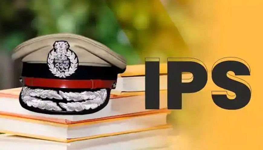 ਪੰਜਾਬ ‘ਚ ਵੱਡਾ ਪ੍ਰਸ਼ਾਸਨਿਕ ਫੇਰਬਦਲ, 8 IPS ਅਧਿਕਾਰੀਆਂ ਦੇ ਹੋਏ ਤਬਾਦਲੇ