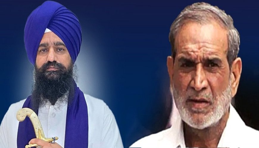 1984 ਸਿੱਖ ਵਿਰੋਧੀ ਦੰਗੇ, ਜਥੇਦਾਰ ਸ੍ਰੀ ਅਕਾਲ ਤਖ਼ਤ ਸਾਹਿਬ ਨੇ ਸੱਜਣ ਕੁਮਾਰ ਨੂੰ ਬਰੀ ਕਰਨ ’ਤੇ ਚੁੱਕੇ ਸਵਾਲ