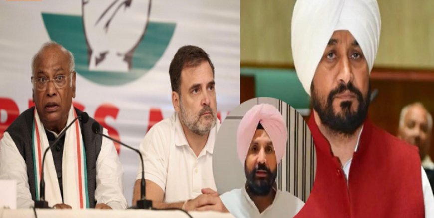ਪੰਜਾਬ ਕਾਂਗਰਸ ਦਾ ਕਾਟੋ-ਕਲੇਸ਼ ਪੁੱਜਾ ਦਿੱਲੀ ਦਰਬਾਰ, ਹਾਈਕਮਾਨ ਨੇ ਅੱਜ ਸੀਨੀਅਰ ਲੀਡਰਾਂ ਨੂੰ ਕੀਤਾ ਤਲਬ