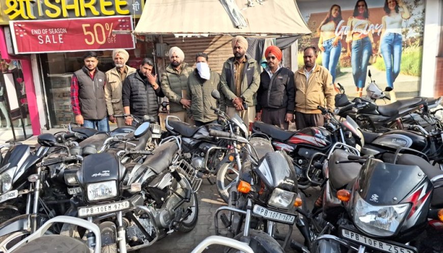 ਲੁਧਿਆਣਾ ਪੁਲਿਸ ਦੇ ਹੱਥ ਲੱਗੀ ਵੱਡੀ ਸਫਲਤਾ, ਬਾਈਕ ਚੋਰੀ ਕਰਨ ਵਾਲੇ ਗਿਰੋਹ ਦਾ ਕੀਤਾ ਪਰਦਾਫਾਸ਼
