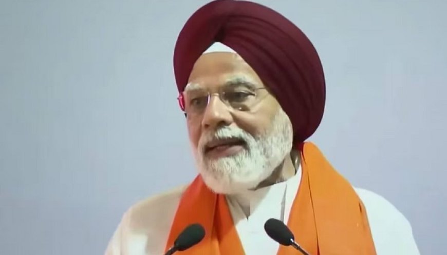 ਜਲੰਧਰ ਦੇ ਸਕੂਲਾਂ ਨੂੰ ਬੰਬ ਨਾਲ ਉਡਾਉਣ ਦੀ ਧਮਕੀ, PM ਮੋਦੀ ਦੇ ਦੌਰੇ ਤੋਂ ਇੱਕ ਦਿਨ ਪਹਿਲਾਂ ਆਈ ਮੇਲ
