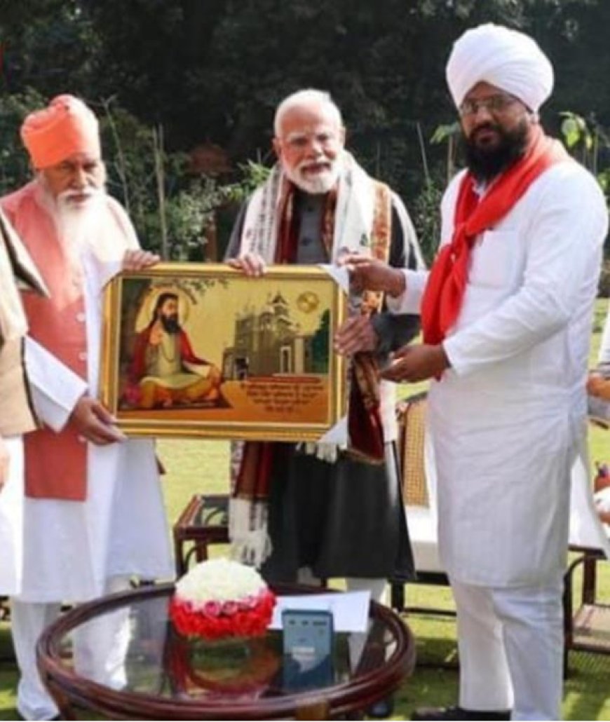 PM ਮੋਦੀ ਨੇ ਸੰਤ ਨਿਰੰਜਨ ਦਾਸ ਜੀ ਦੇ ਨਾਲ ਕੀਤੀ ਮੁਲਾਕਾਤ, ਪਦਮਸ਼੍ਰੀ ਪੁਰਸਕਾਰ ਲਈ ਦਿੱਤੀ ਵਧਾਈ