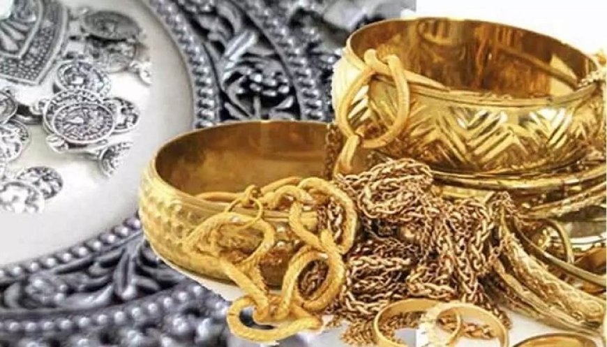 ਸੋਨਾ 13,500 ਰੁਪਏ ਹੋਇਆ ਸਸਤਾ, ਬਜਟ ਮਗਰੋਂ ਧੜੱਮ ਕਰਕੇ ਡਿੱਗੇ ਸੋਨੇ ਨਾਲ ਚਾਂਦੀ ਦੇ ਵੀ ਰੇਟ